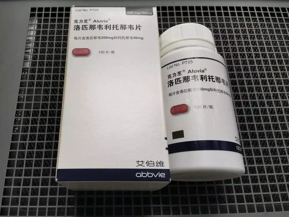 hiv感染者的药可以邮寄吗,hiv感染者都买什么药盒