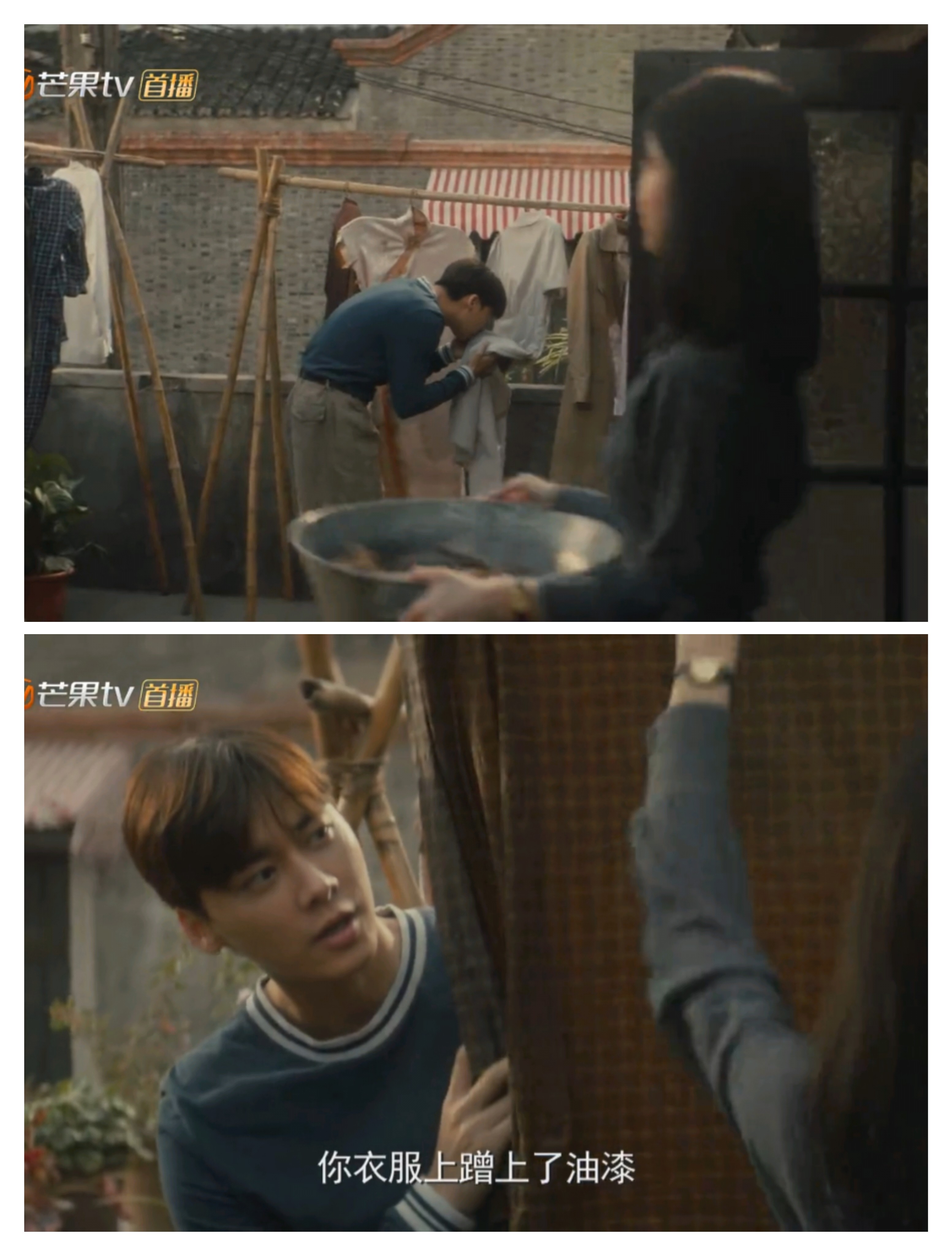 金晨为什么要叫沈青禾和沈思怡,金晨演的沈青禾