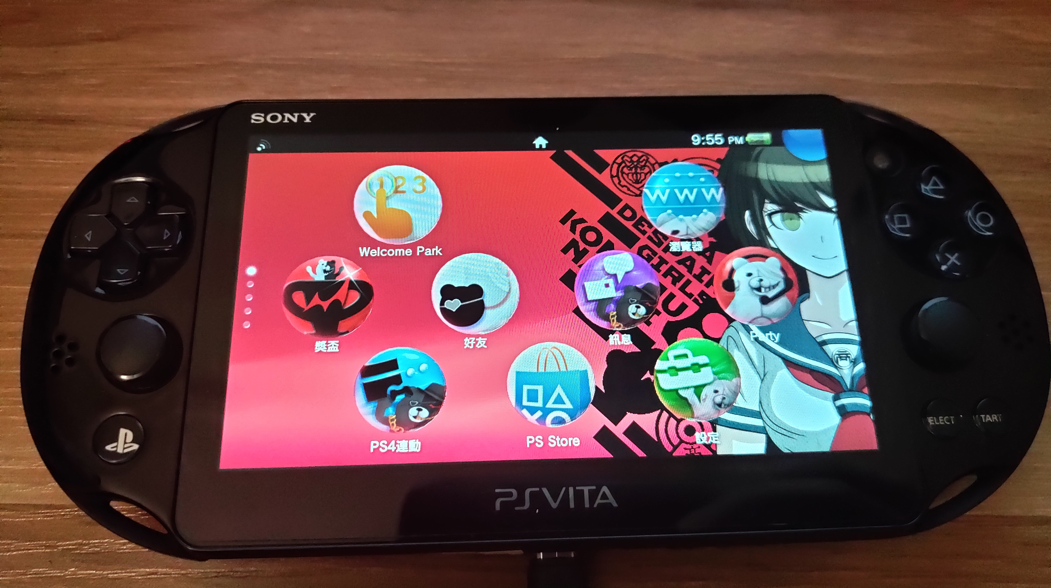 psd测评出错测评失败是什么原因,psv评测视频