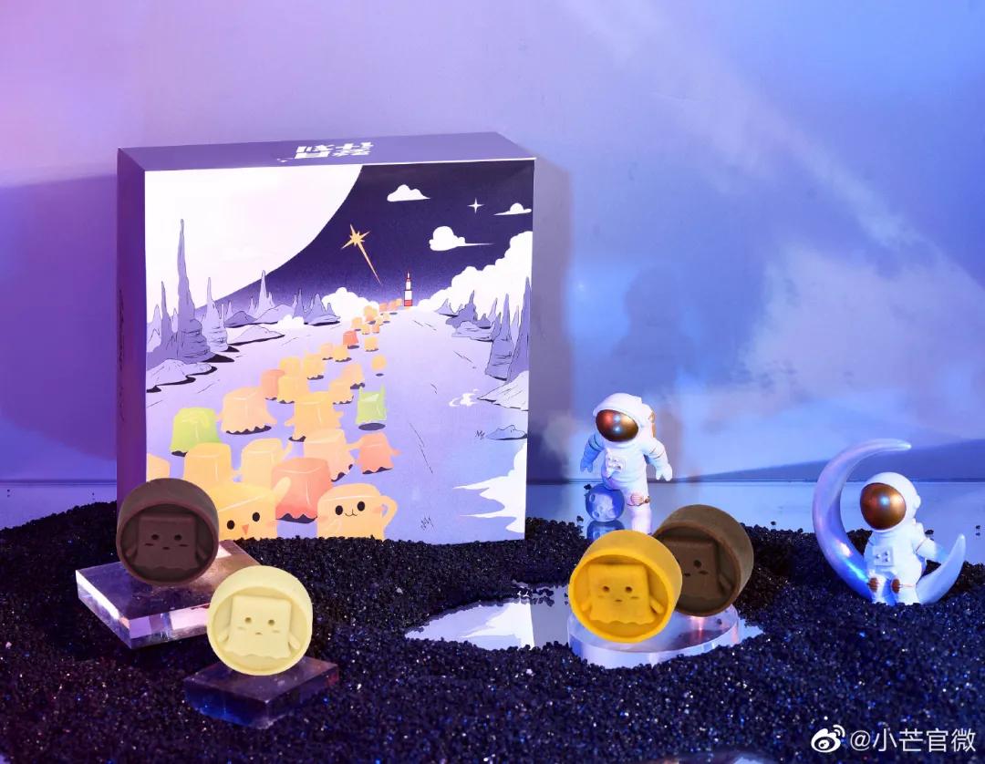 月饼的内卷有多严重！博物馆、烟厂、甚至精神卫生中心也来了