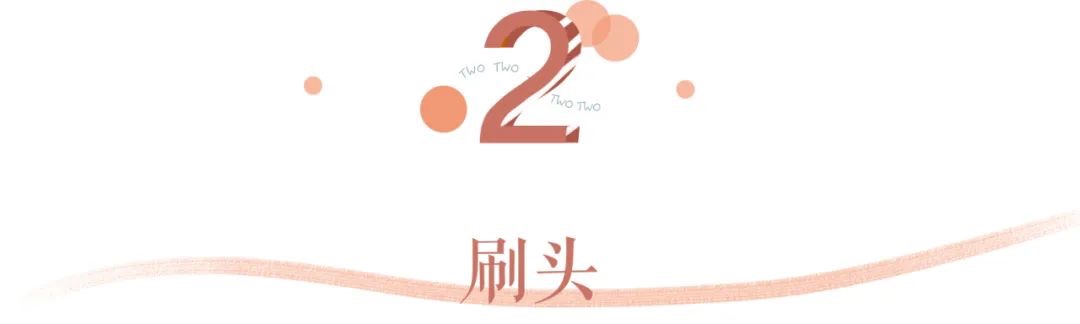 八支最好用的睫毛膏,10支睫毛膏上眼测评