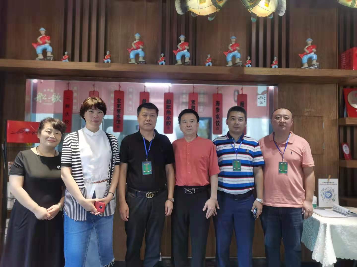 船歌鱼水饺菜品和价格,船歌鱼水饺里面海鲜菜品