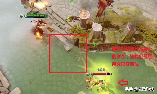 DOTA2灰烬之灵：菜鸡与高玩之间的区别，这些细节你真的知道吗？