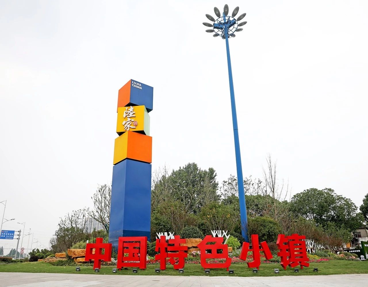 这个小镇承载了所有的童年跟青春,这座小镇承载了太多的回忆