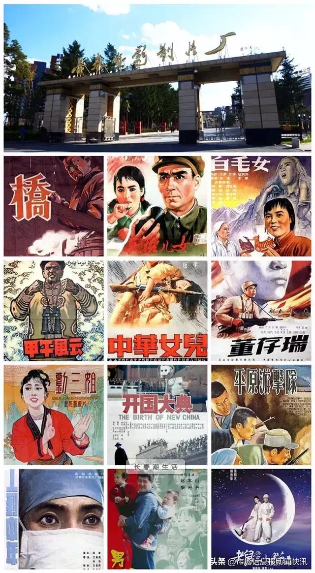 一封辞职信火遍长春,一封辞职信火遍整个日照