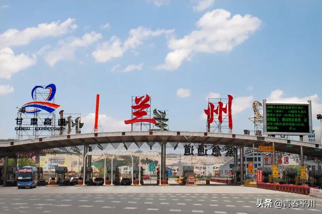 白银客运恢复最新通知,白银市客运最新通知