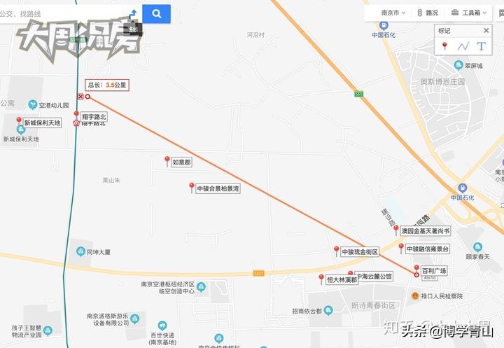 2022年南京房子哪值得投资,2024年南京房子哪里最值得买