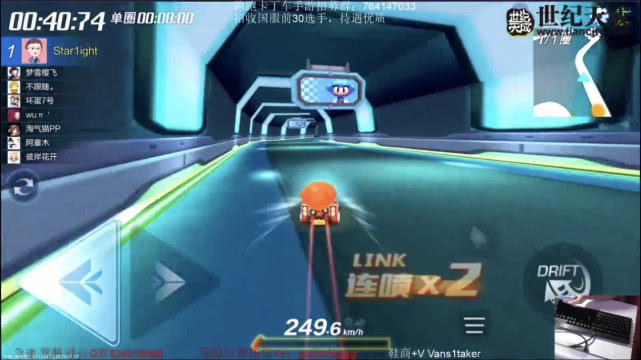 跑跑卡丁车手游如何开局满气,跑跑卡丁车手游提升速度