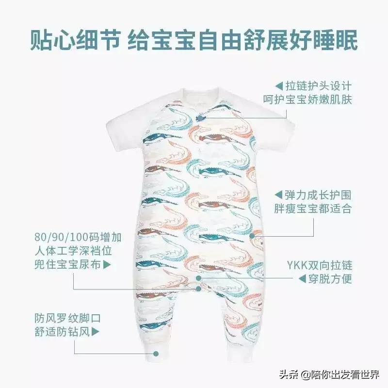 各种育儿宝藏自用好物分享,超好用的育儿好物推荐