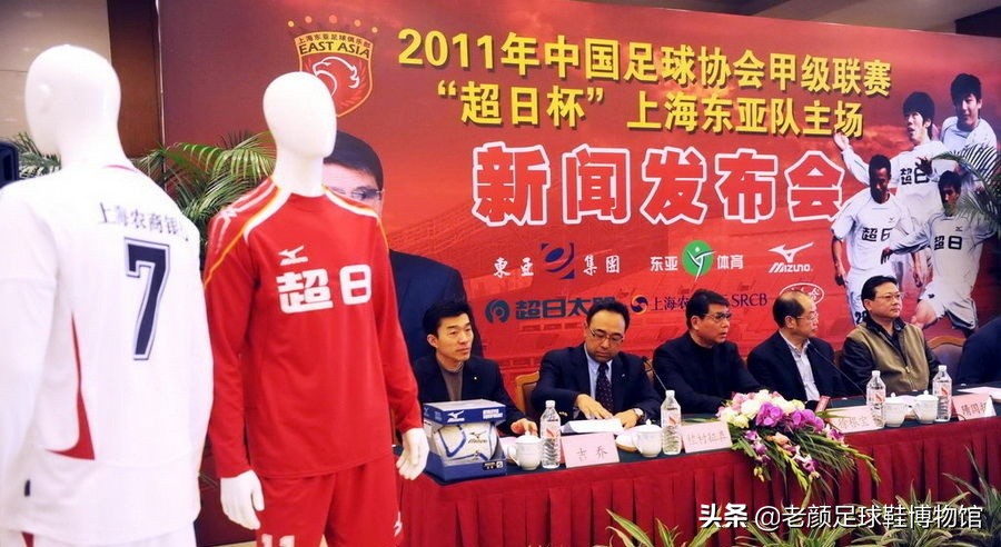 英格兰罚丢点球的队员,英格兰主教练射失点球