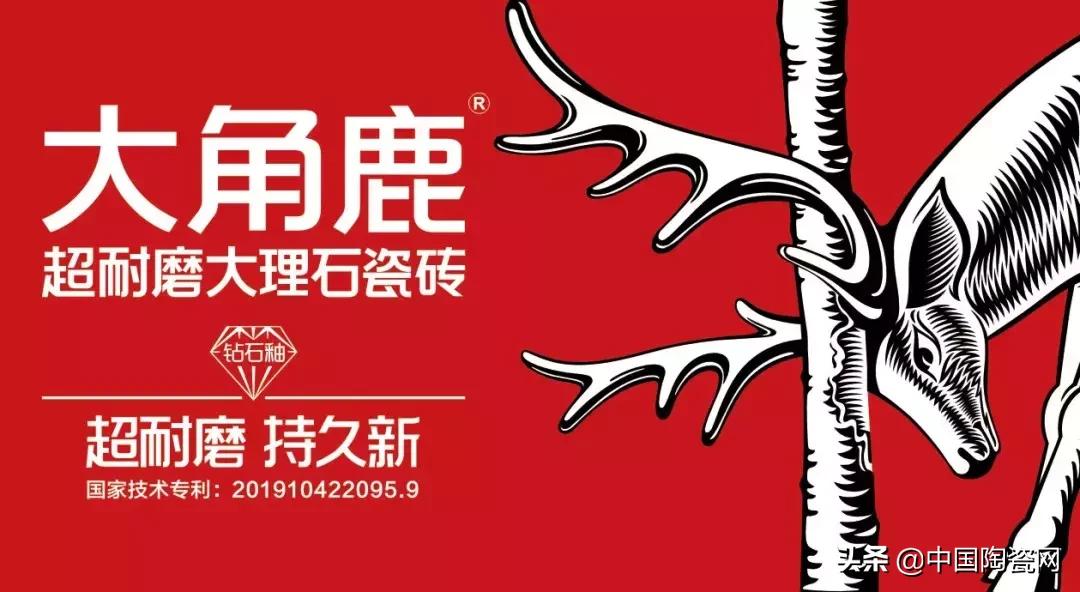 福州瓷砖市场,福州最大最全的瓷砖市场