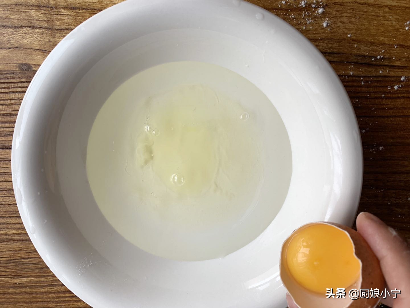 饺子皮用温水还是凉水,饺子皮用温水还是凉水和面