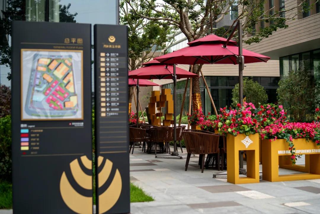 泰合达科技进驻黄金小镇,智造产业持续加速聚集