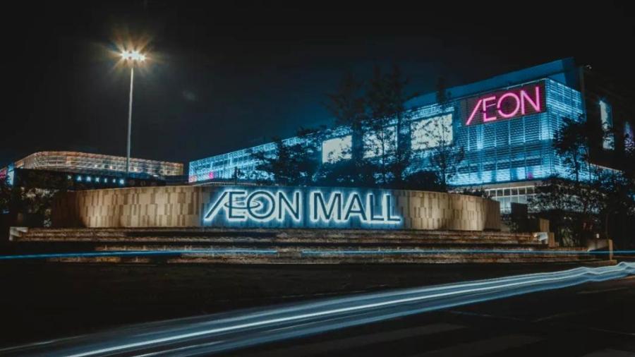 永旺招商武汉,永旺商超在什么位置