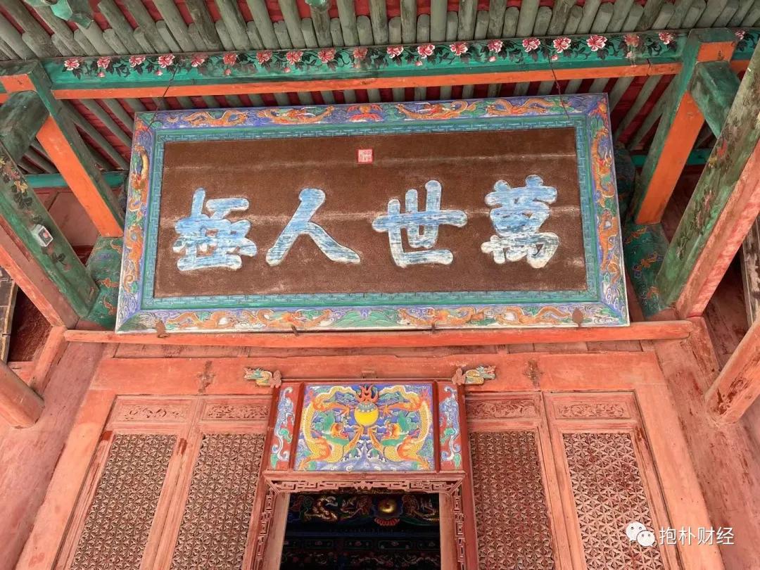 山西这座小县城名气不大,山西省深藏不露的县城