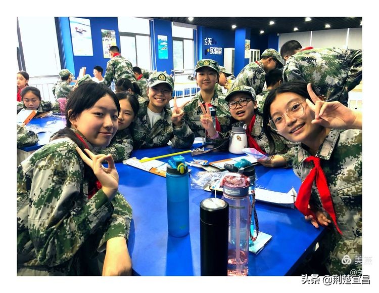 奋进在研学之旅，你们比想象的更出色