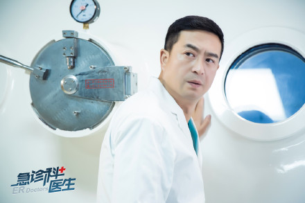 tvb医疗剧vs内地医疗剧 (90年代台湾医疗剧)