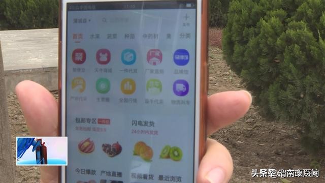 蒲城最新诈骗案件,蒲城警方破获一起合同诈骗案图