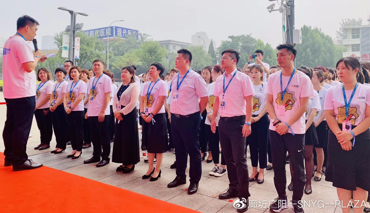 全民珠宝节,520全城热恋浪漫珠宝节