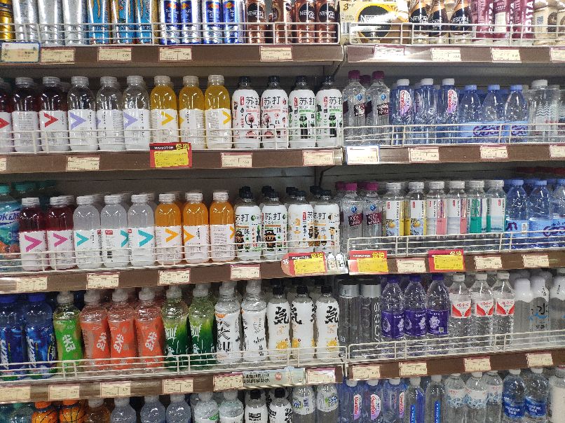 聊一聊超市与众生相