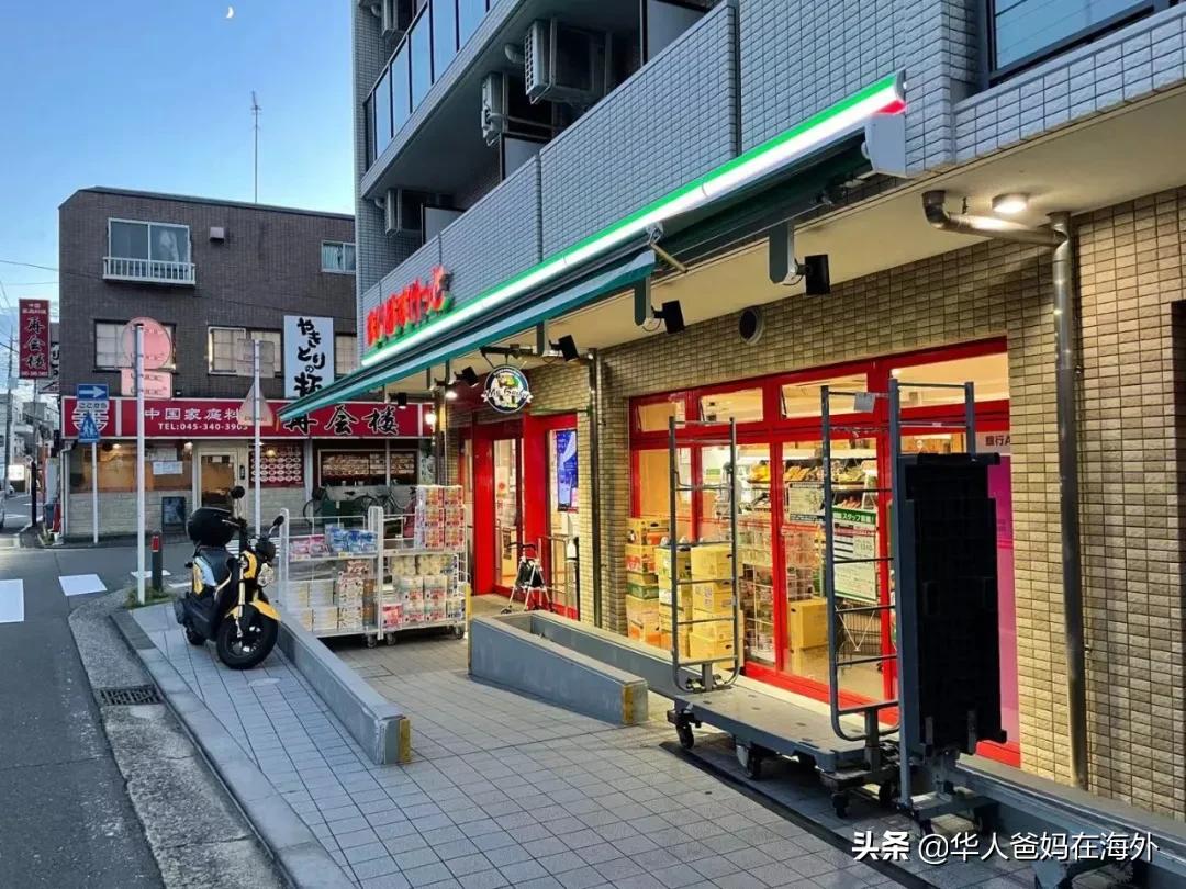 在日本上学的中国小孩会被欺负吗 (中国人在日本学校会被欺凌吗)