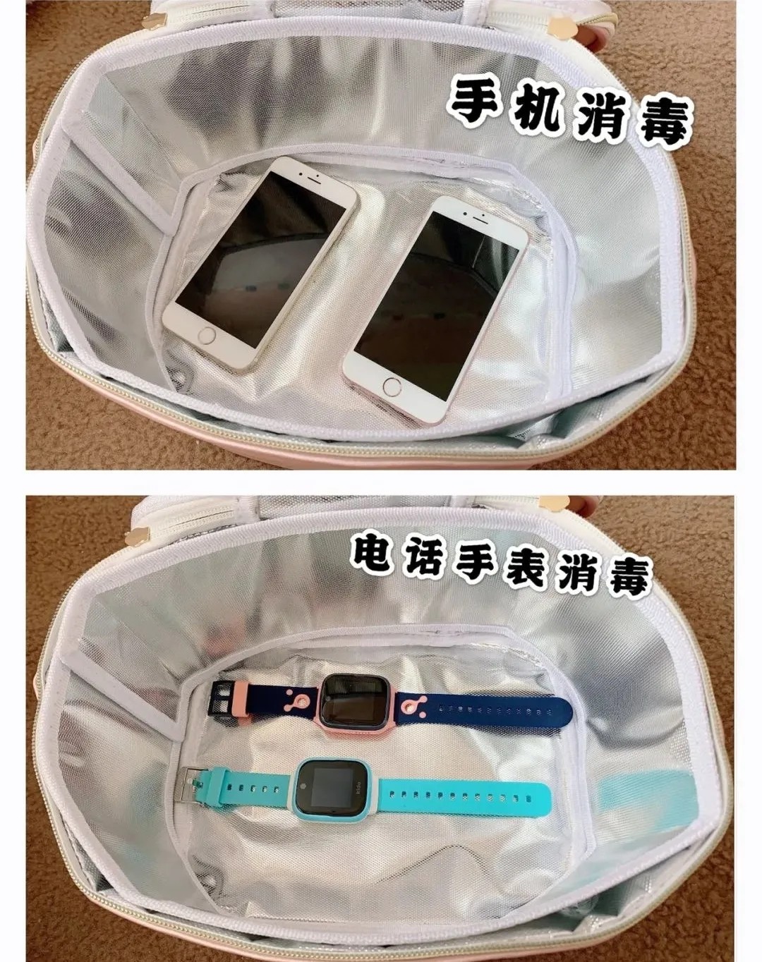 消毒杀菌小能手,小白鼠怎么消毒最有效