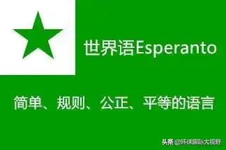 【文苑】《天地人道》|佘易峰