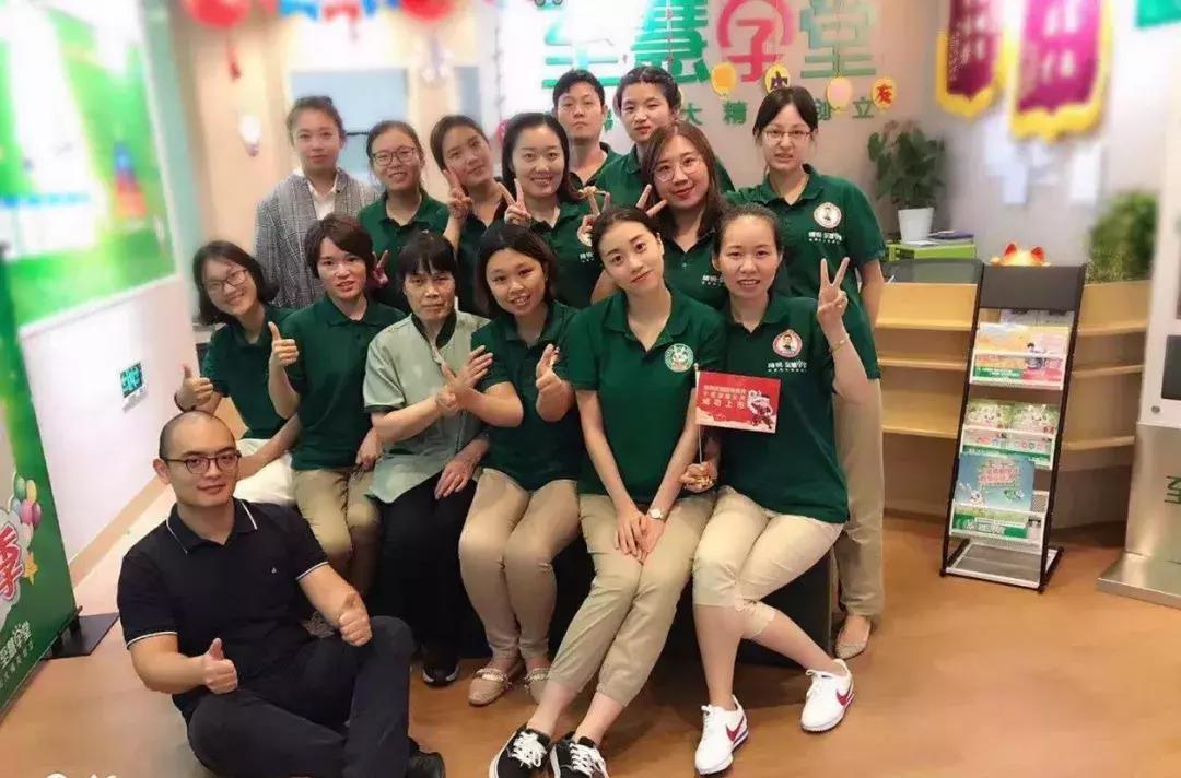 他们用服务征服了左家庄的家长｜北京至慧学堂校区一览