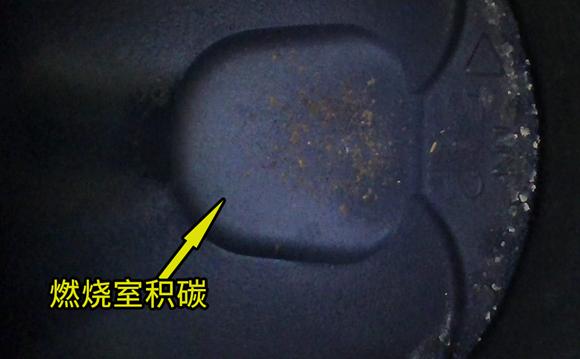 crv4万公里需要清洗积碳吗,本田crv发动机积碳