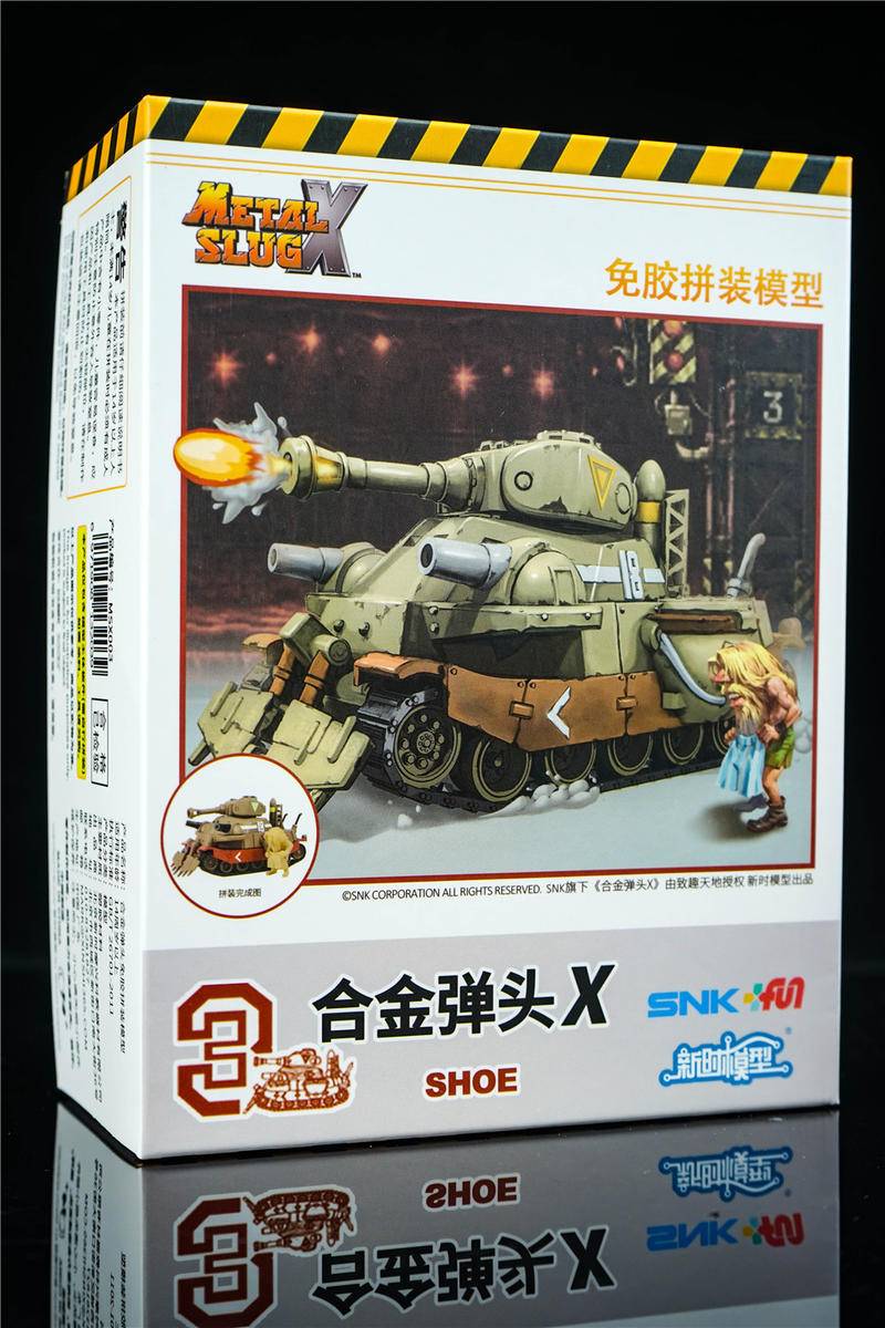 78模型评测,合金弹头sv001拼装玩具测评