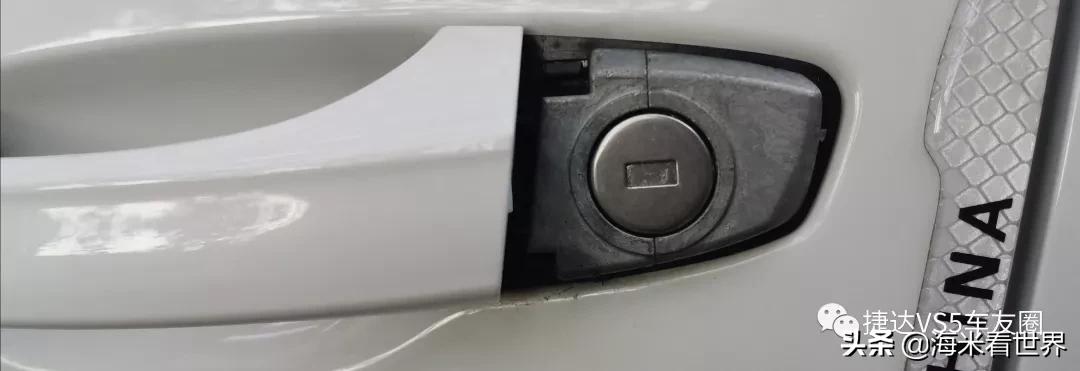 捷达vs5堵车时起步直接跳二挡,捷达vs5上车怎么落锁