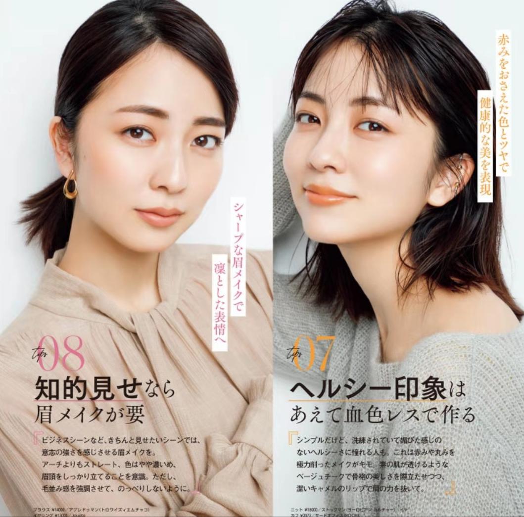 个人形象设计化妆课,如何能学好美容化妆形象设计