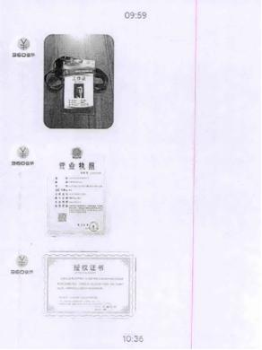 注销校园贷骗局,毕业季谨防诈骗