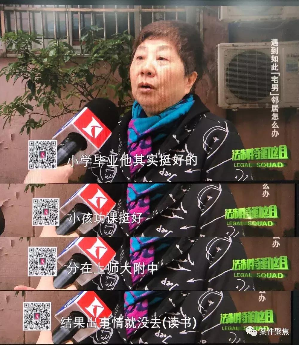 男子多年不出门家中堆垃圾,25岁小伙和垃圾粪便同住10年