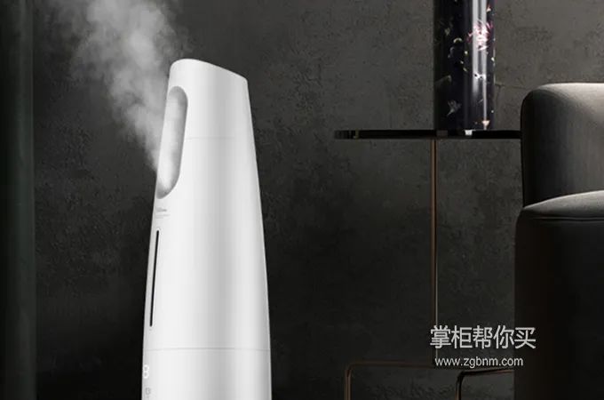 德尔玛落地空气加湿器,德尔玛加湿器dem-ld200