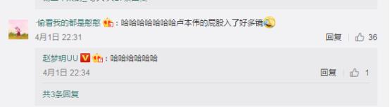 五五开卢本伟原视频,五五开卢本伟复播了吗