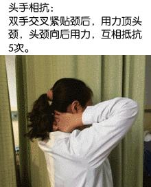 这两个动作会让血栓瞬间脱落,如何防止血栓脱落堵塞血管