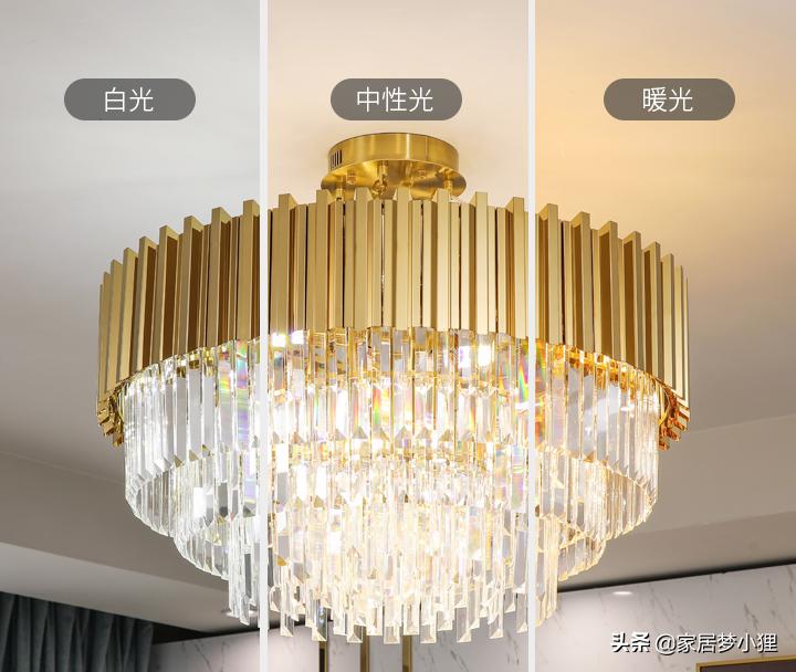 全屋灯具如何挑选搭配,卧室灯具怎么选比较有高级感