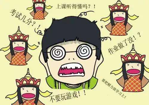 谨防有三，教你避开造成孩子注意力不集中的“坑”