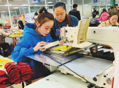 小县城小目标：打造中国鞋都