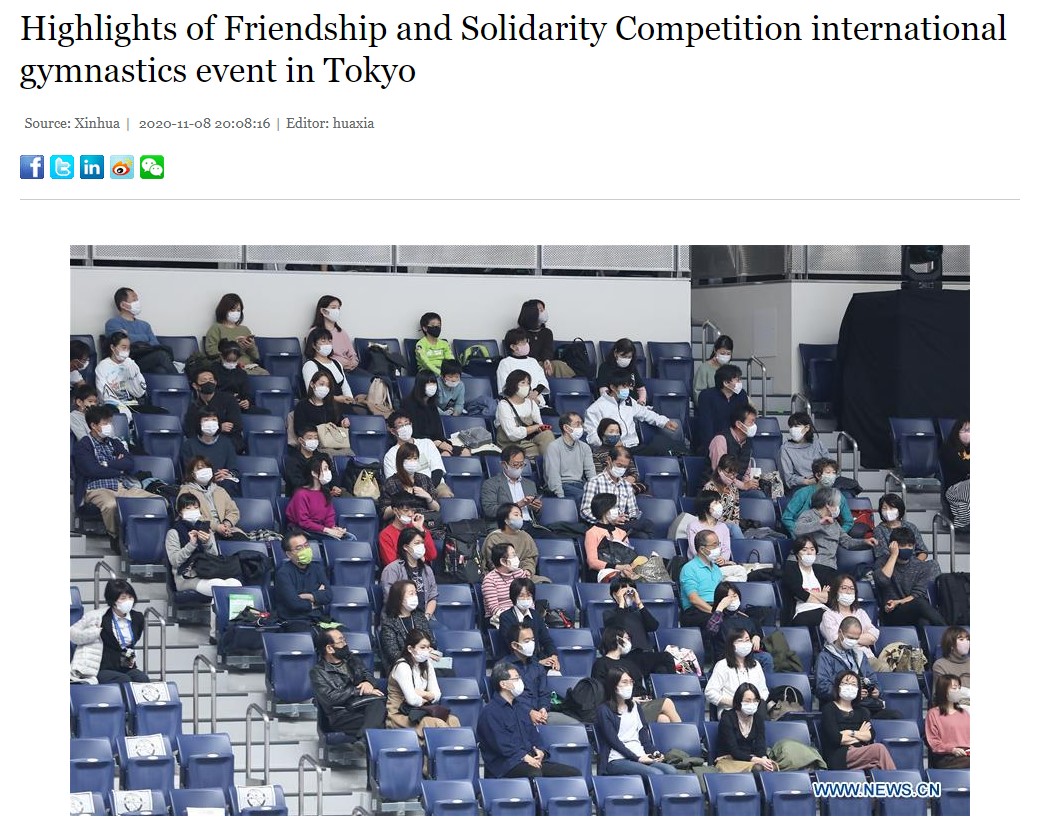 “伟哥”生产商在拯救男性之后，还要拯救奥运，特朗普却觉得自己被坑了