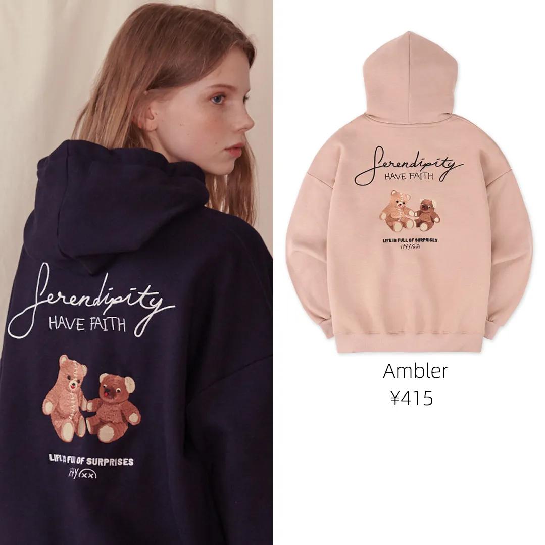 韩国今年流行什么卫衣色,韩国小众平价卫衣