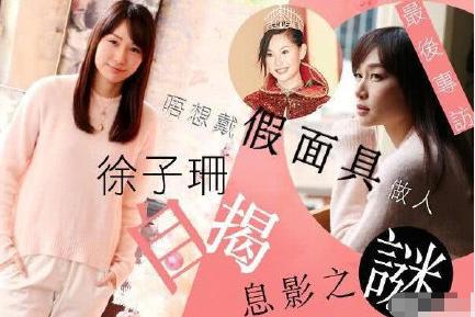 五位tvb当家小花争一线,又一tvb实力小花低调离巢