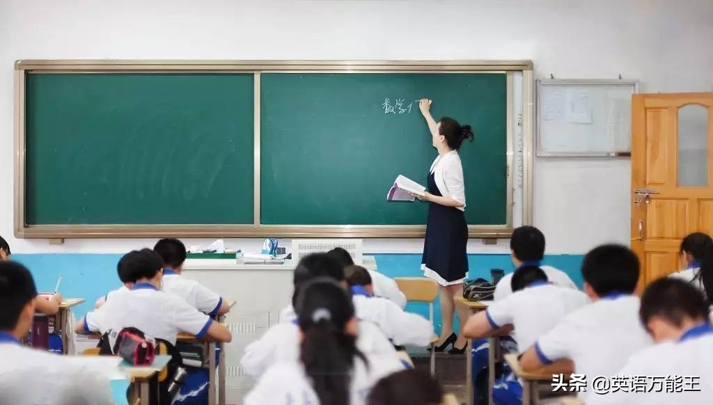 高职高专教师职业前景,教师和公务员哪个职业发展前景好