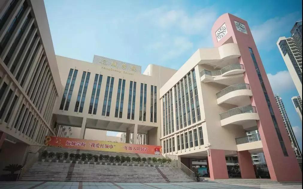 深圳积分小学宝安,宝安私立学校积分最新排名