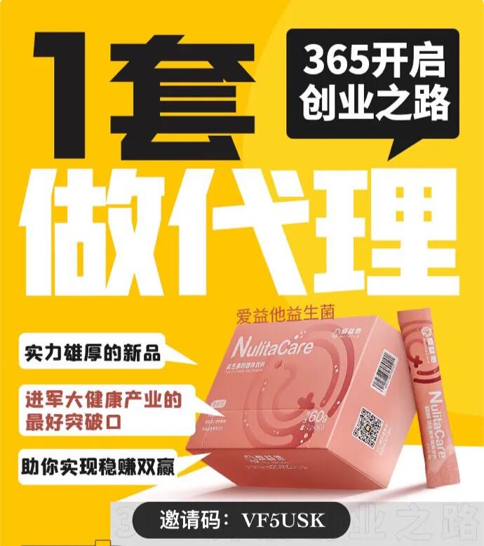 粉象生活怎么操作赚钱,新手粉象生活怎么赚钱