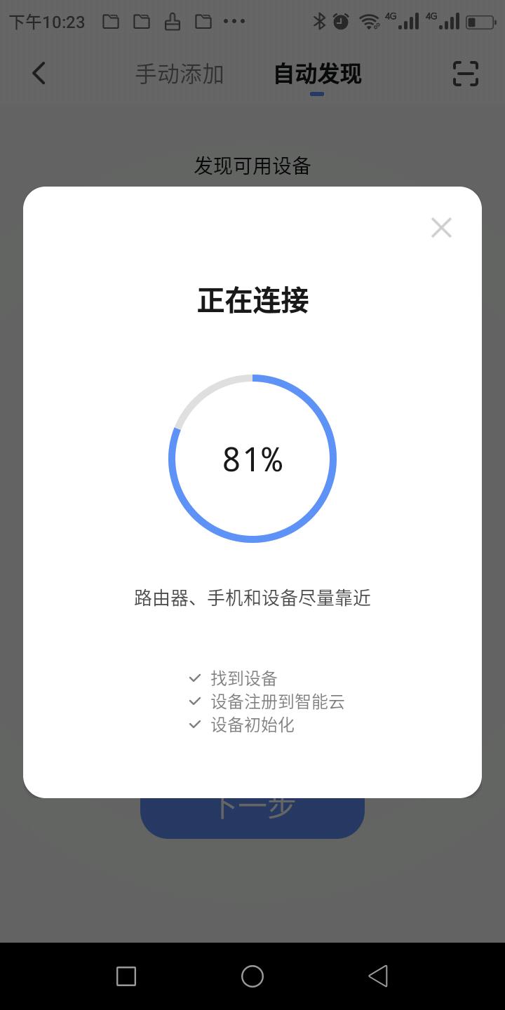 宠物毛发打扫神器,宠物毛发家用清理神器