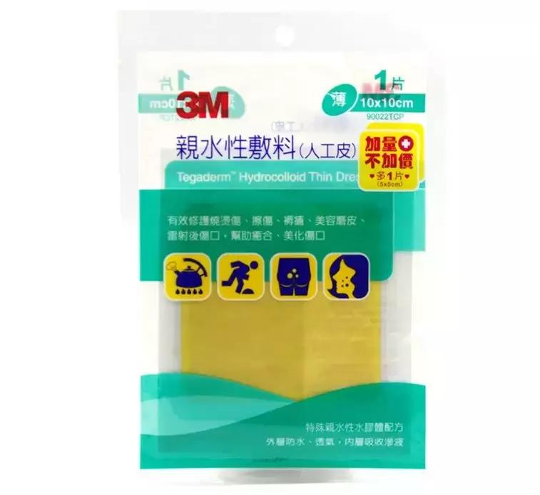 大型拔草视频播放,拔草近70个单品