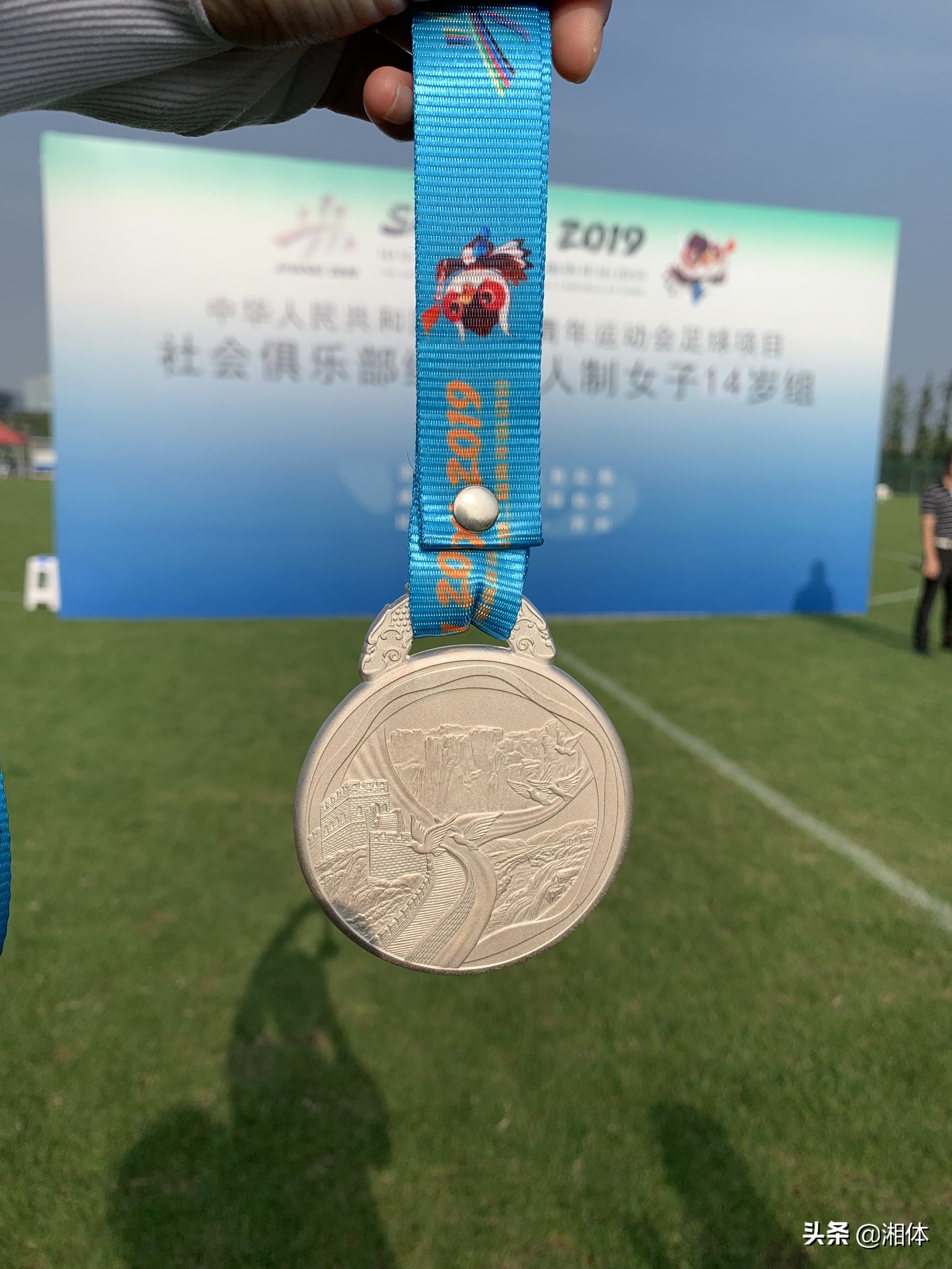 南雅中学2024年u14,二青会女篮决赛u18俱乐部