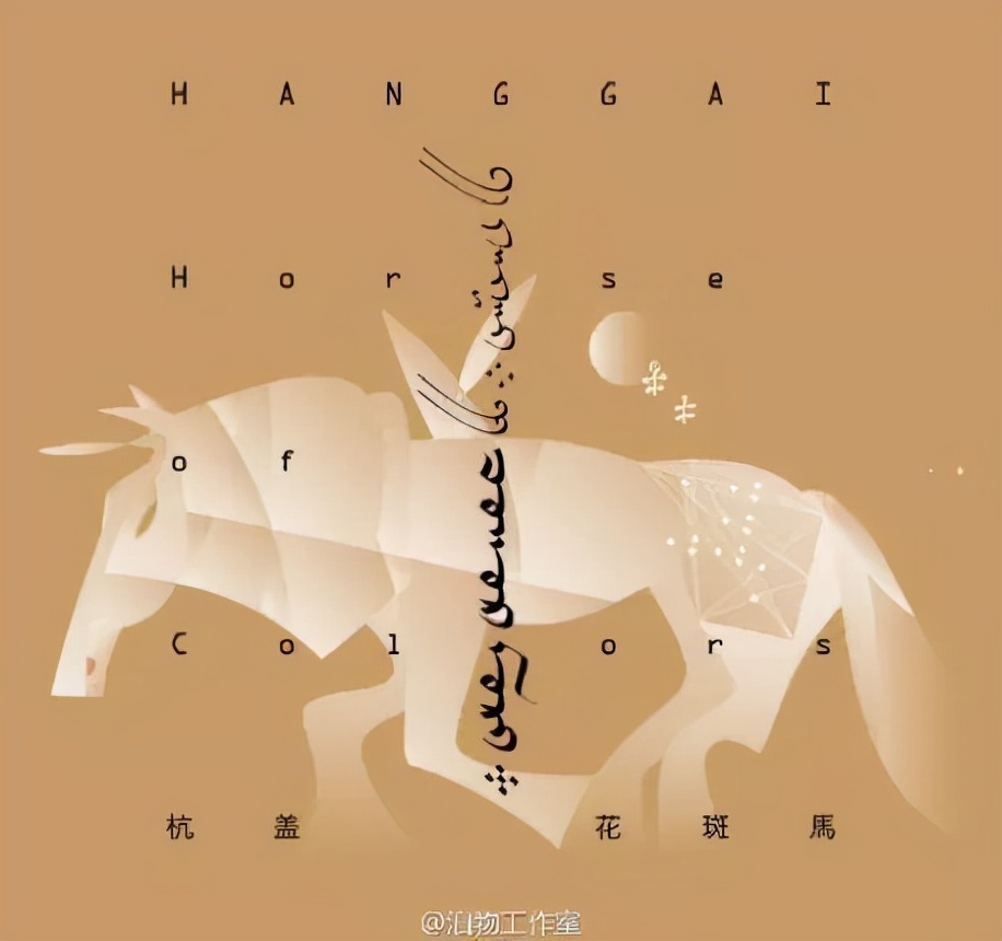 这个默默无闻的小群体，正推动国内独立音乐文化发展